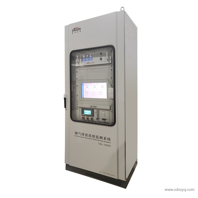 1699848028596588.jpg 煙氣在線監測.jpg