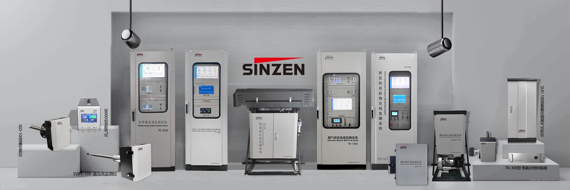 依法治理廢氣，守護(hù)藍(lán)天白云：廢氣治理設(shè)施維護(hù)的重要性